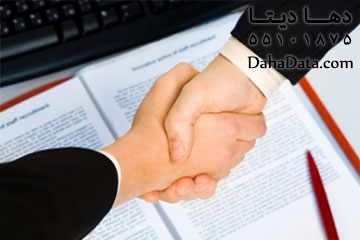 نرم افزار, نرم‌افزار, تولید نرم افزار, تولید نرم‌افزار, قرارداد تولید نرم افزار, قرارداد توسعه نرم افزار, قرار داد تولید نرم‌افزار, قرارداد نرم افزاری, قرارداد نرم افزار, نرم افزار سفارشی, برنامه نویسی, برنامه نویسی نرم افزار, سفارش نرم افزار, تولید نرم افزار سفارشی, سفارش تولید نرم افزار, نرم افزار مشاغل, نرم افزار اختصاصی, تولید نرم افزار اختصاصی, سفارش برنامه نویسی, برنامه نویسی نرم افزار, برنامه نویسی نرم افزاری, کد نویسی, کدنویسی, زبان برنامه نویسی, برنامه نرم افزار, برنامه نرم افزاری, پروژه نرم افزار, پروژه نرم افزاری, سفارش پروژه برنامه, سفارش پروژه نرم افزاری, انجام پروژه نرم افزار, انجام پروژه نرم افزاری, پروژه تولید نرم افزار, چرخه حیات نرم افزار, هرم تولید نرم افزار, چرخه تولید نرم افزار, چرخه سفارش نرم افزار, تولید نرم افزاری, نرم افزارهای سفارشی, برنامه نویسی پروژه, پروژه برنامه نویسی